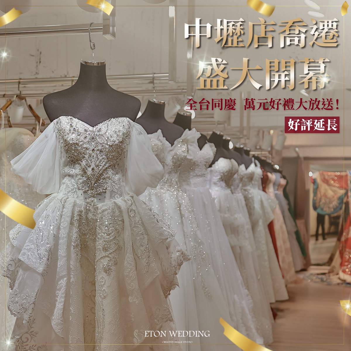 自助婚紗,婚紗包套,婚紗照,婚紗攝影